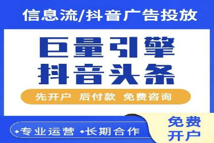 结合数据分析，sem竞价代运营的实战经验分享
