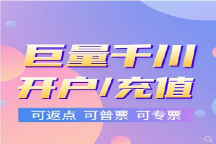信息流优化师在内容营销中的关键作用