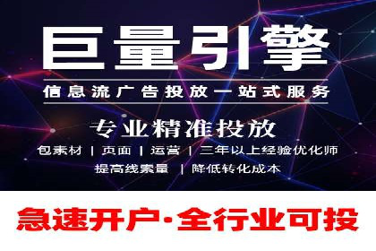揭秘SEM代运营机构：实战案例分享
